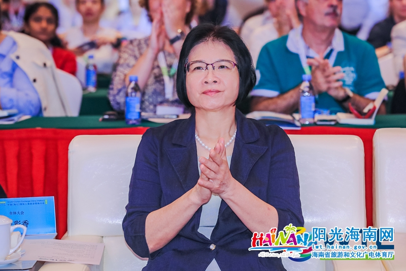 （图）10月23日上午，2019中国（海口）国际入境旅游营销大会举行。省人民政府副省长苻彩香出席开幕式。