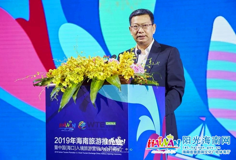 （图）10月22日晚，2019中国（海口）国际入境旅游营销大会海南旅游推介会举行。省旅游和文化广电体育厅副厅长刘成出席推介会并致辞。
