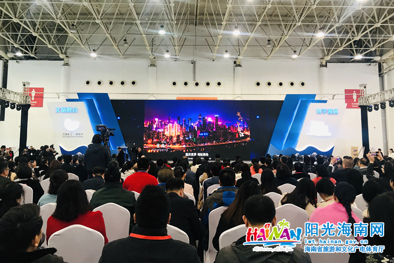 12月6日，“2019长江文化旅游博览会”在武汉新国际博览中心盛大开幕。.jpg