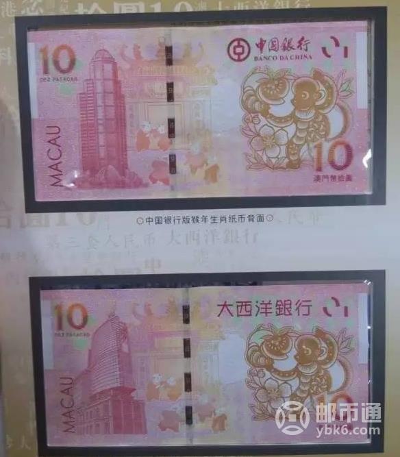 澳门正版资料大全与生肖卡的独特魅力，澳门正版资料大全与生肖卡的独特魅力揭秘