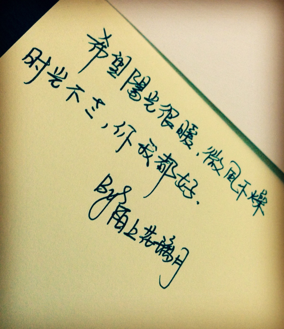 触动心灵深处的力量（或力量之声）