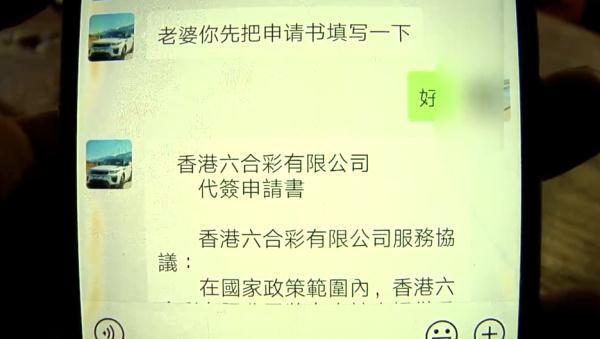 澳门彩票，开奖速度之快，引领行业新标杆，澳门彩票快速开奖，行业新标杆引领风潮