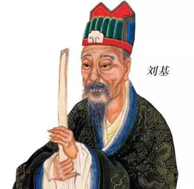 yujing