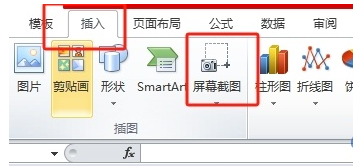 王中王平特一肖图，深度解析与探索，王中王平特一肖图深度解析与探索揭秘