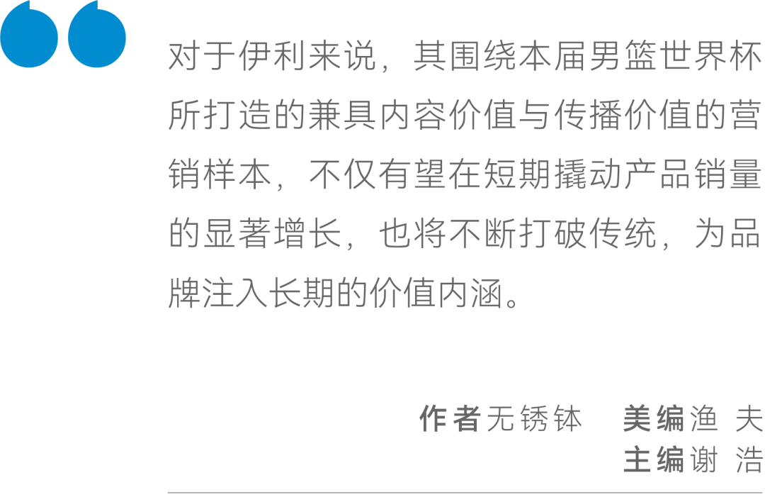 白小姐王中王期期中一肖，神秘预测背后的故事与启示，揭秘白小姐王中王期期准确的生肖预测，神秘故事与启示