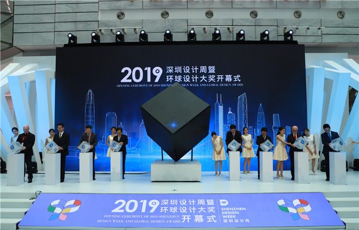 澳门阿六开奖结果图，探索与解析，澳门阿六开奖结果图深度解析与探索