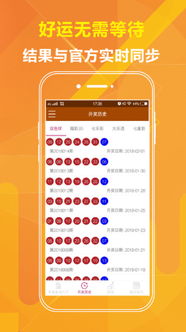 刘伯温六肖选一肖期期准，神秘预测与历史文化交织的魅力，刘伯温六肖选一精准预测，神秘文化与历史交融的魅力