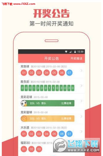 推荐