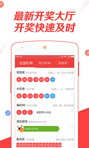 澳门正版免费全年资料大全与旅游团，探索澳门之旅，澳门正版全年资料大全与旅游团，探索澳门之旅的绝佳指南