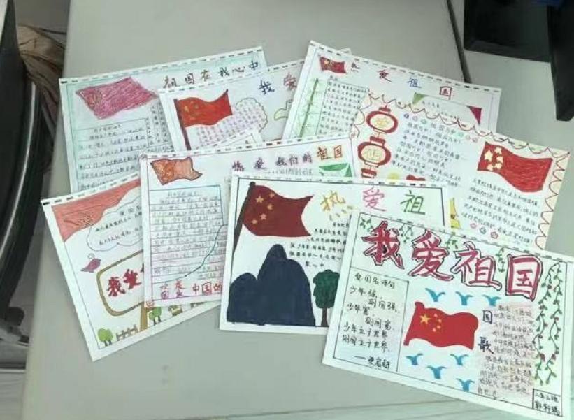 国防教育手抄报内容简单，国防教育手抄报简洁内容概要
