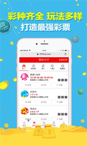 澳门一码一肖预测，真相揭秘与理性思考，澳门一码一肖预测真相揭秘，理性思考的重要性