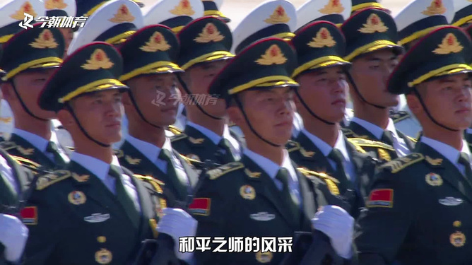 抗日战争胜利93周年大阅兵，回顾与前瞻，抗日战争胜利93周年大阅兵回顾与展望