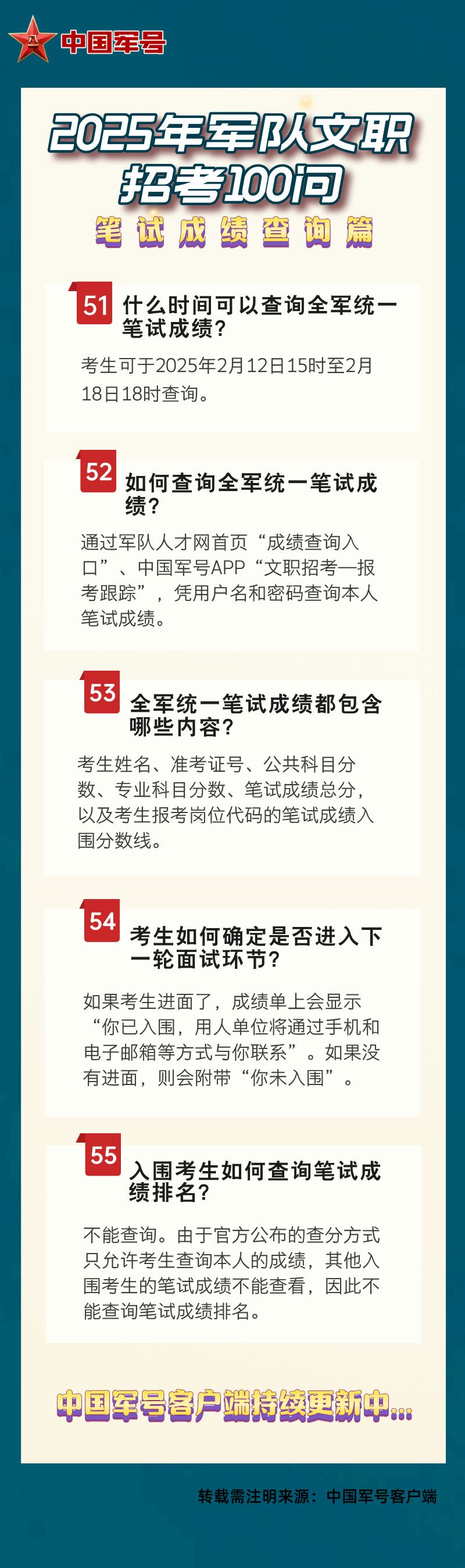 澳门王中王100%的资料2025年——探索与预测，澳门王中王未来趋势预测，2025年资料分析与展望