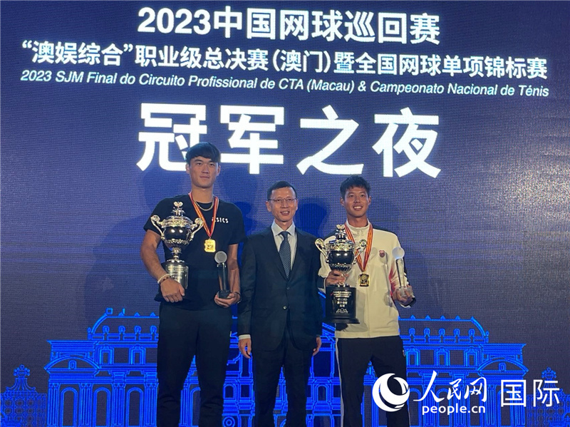 澳门六肖期期强强联手