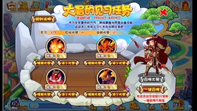 王中王传奇与生肖传奇，王中王传奇与生肖世界的神秘之旅