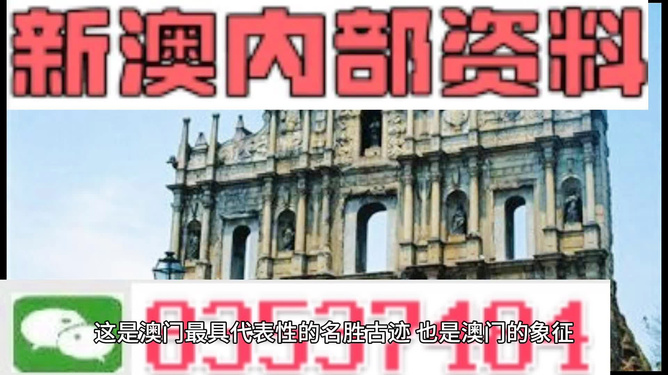 2024精准资料免费大全——一站式获取优质资源的新时代指南，新时代优质资源获取指南，2024精准资料免费大全
