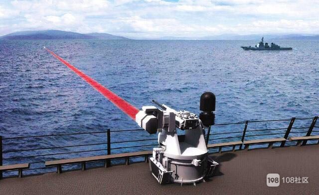 激光武器