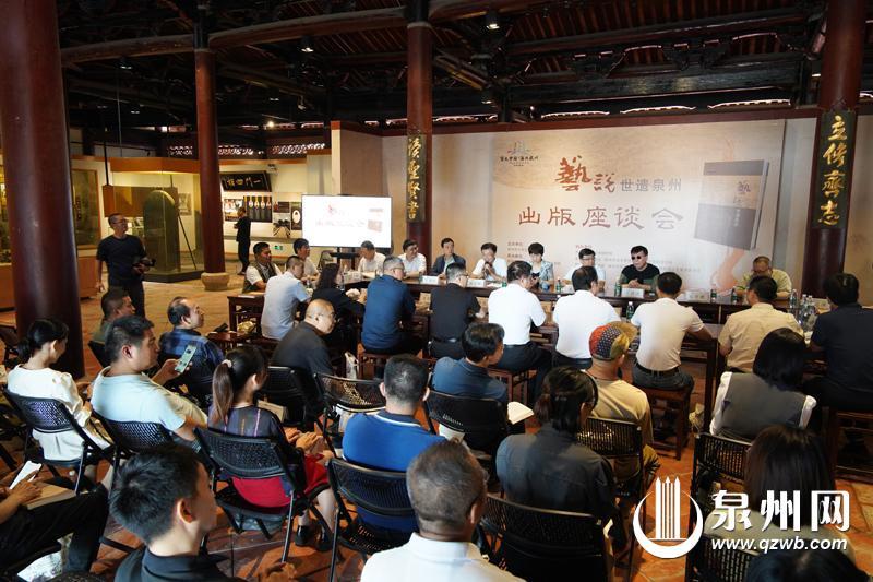 泉州江世宗，历史长河中的璀璨明珠，泉州江世宗，历史长河中的耀眼明珠