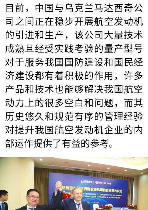 2022年最新新闻报道摘抄，2022年最新新闻报道摘要