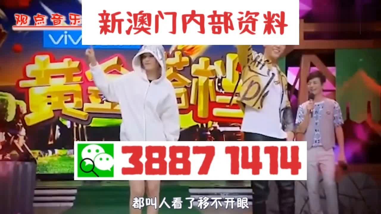 澳门今晚一肖一码期期准中选料——探索幸运与选择的奥秘，澳门一肖一码期期准中揭秘幸运选择奥秘