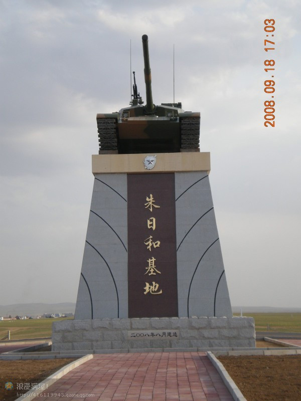 揭秘内蒙朱日和，草原之心，历史与现代的交汇点，草原之心朱日和，历史与现代交汇的秘境探索