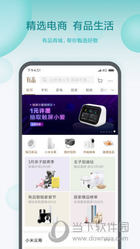 打开澳门天天彩免费资料，探索彩票文化的魅力与智慧，探索彩票文化魅力与智慧，澳门天天彩免费资料揭秘
