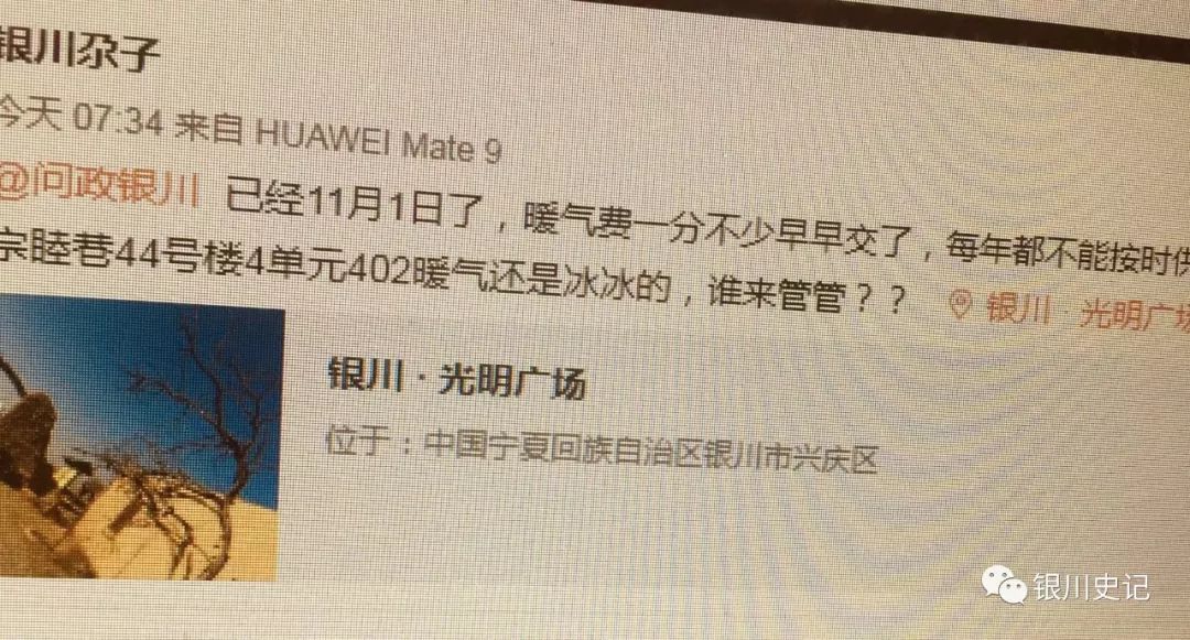 2月2日新闻摘抄概览，2月2日新闻摘要，全球资讯一览