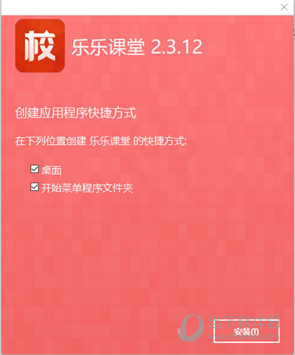 2025新奥正版资料大全，探索与整合的未来之路，2025新奥正版资料大全，探索与整合的未来之路