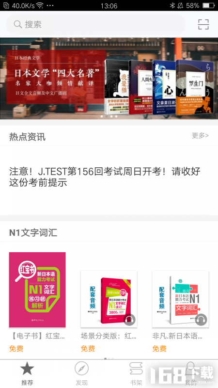 迈向未来的资料宝库，2025全年资料免费大全下载，迈向未来的资料宝库，2025全年资料免费下载大全