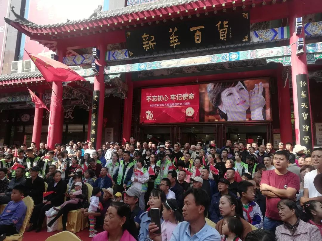 2019国庆阅兵仪式现场直播——荣耀与力量的展现，荣耀与力量展现，2019国庆阅兵仪式现场直播回顾