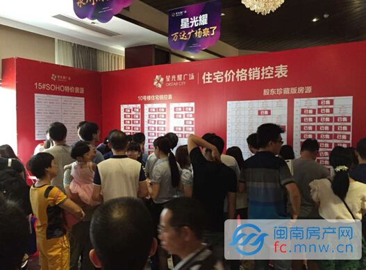 王中王平特一肖中特——探寻成功背后的秘密，王中王平特一肖中特，成功背后的秘密探寻