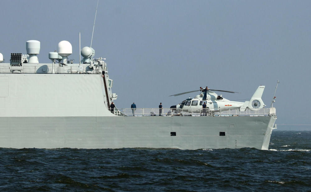 中国海军616舰简介，中国海军616舰详细解析
