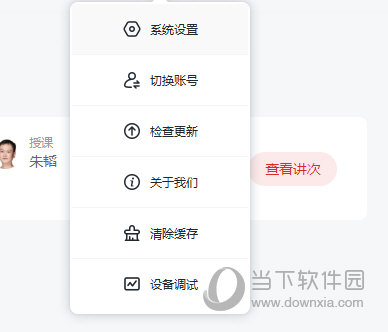 揭秘与深度探讨