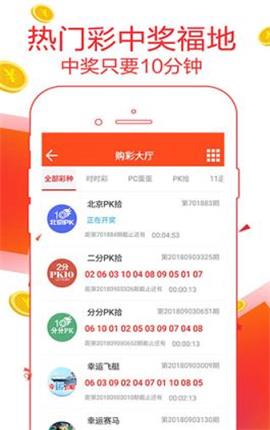管家婆的老家与数字传奇，77777与88888的故事，管家婆的老家与数字传奇，揭秘神秘的数字组合77777与88888的故事