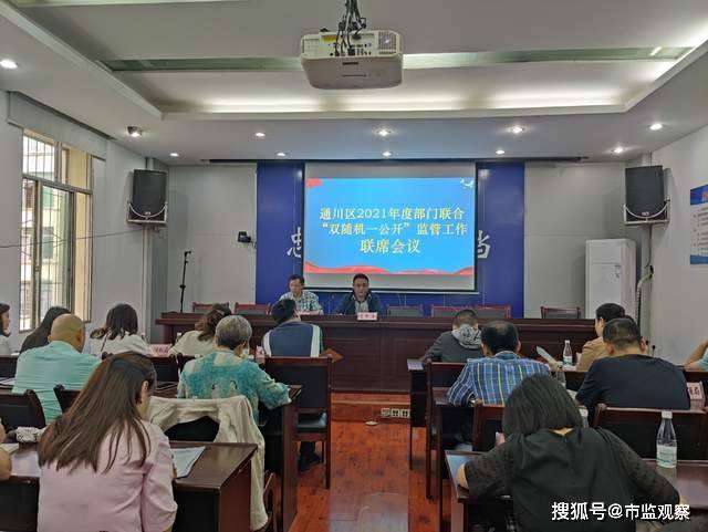王中王平特一肖免会公开