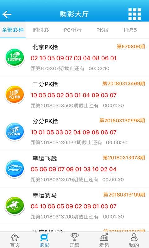 王中王资料一肖门中，深度解析与探究，王中王资料一肖门中的深度解析与探究