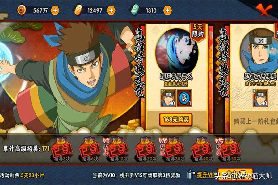 直8与米-171，两款直升机的比较，直8与米-171直升机深度对比