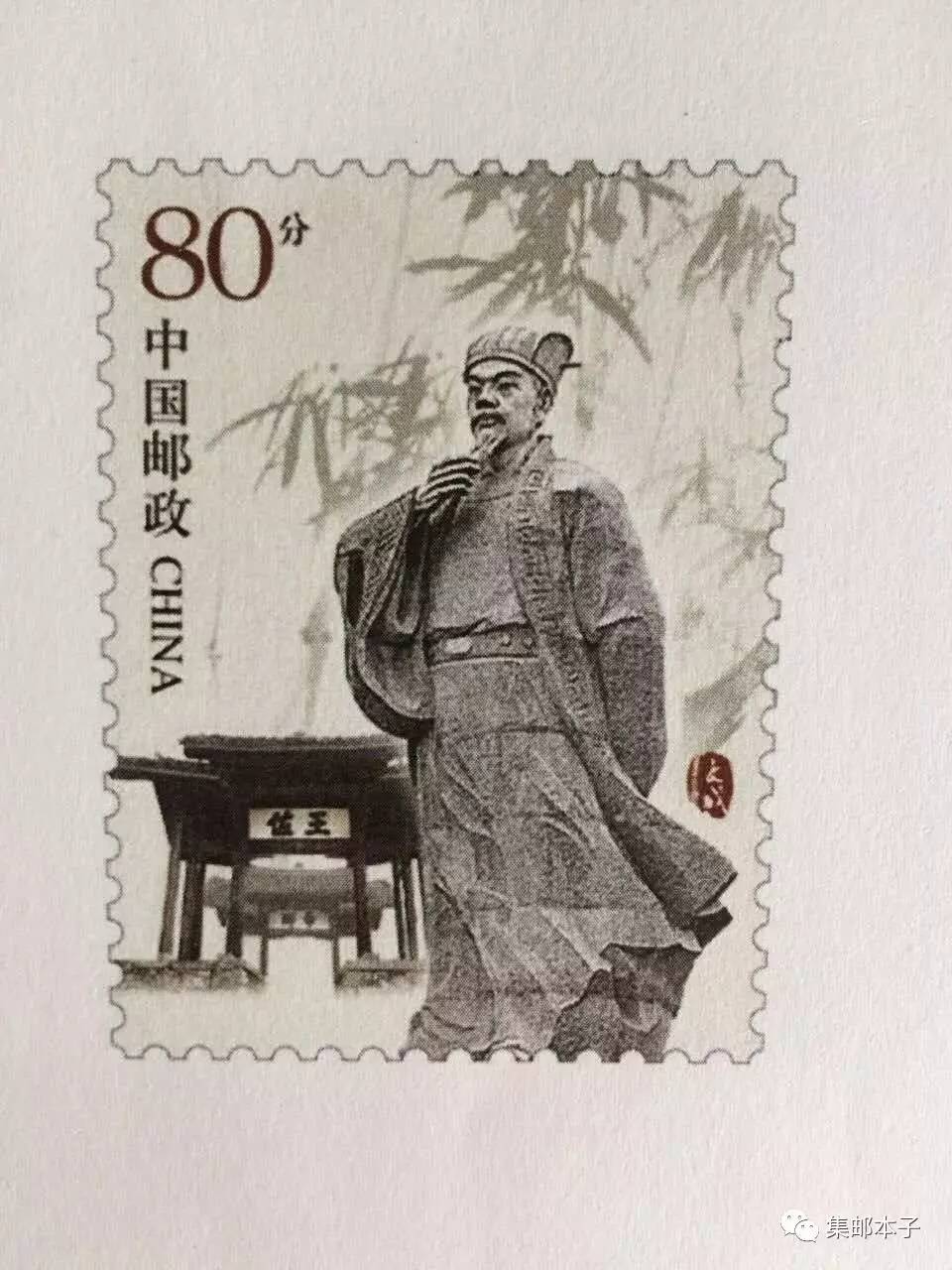 刘伯温平特一肖大公开，揭秘古代预测奇才的传奇人生，揭秘刘伯温的传奇人生，古代预测奇才平特一肖大公开