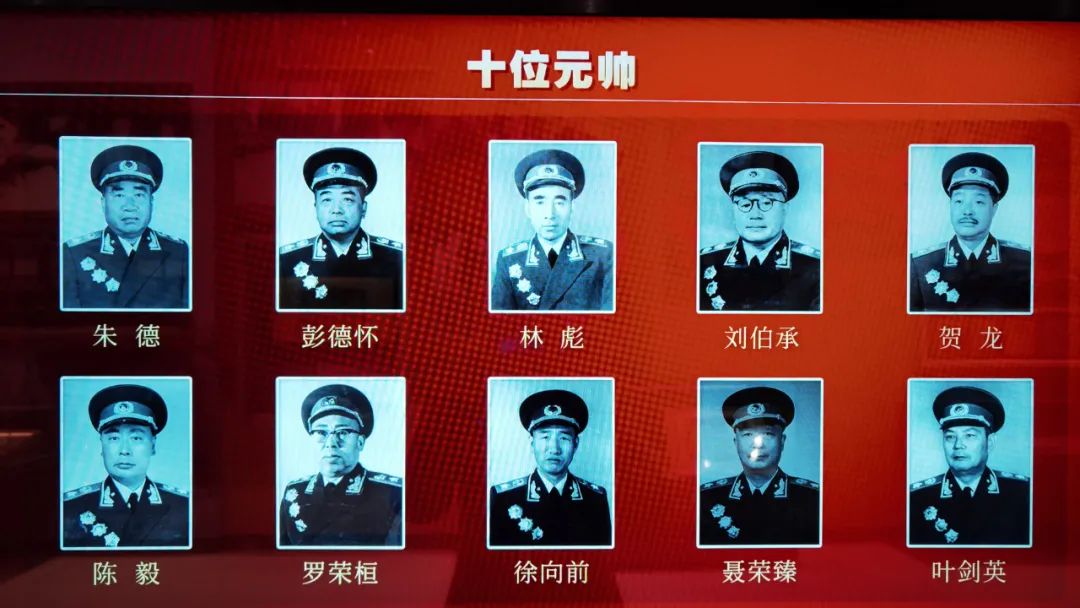 历史背景