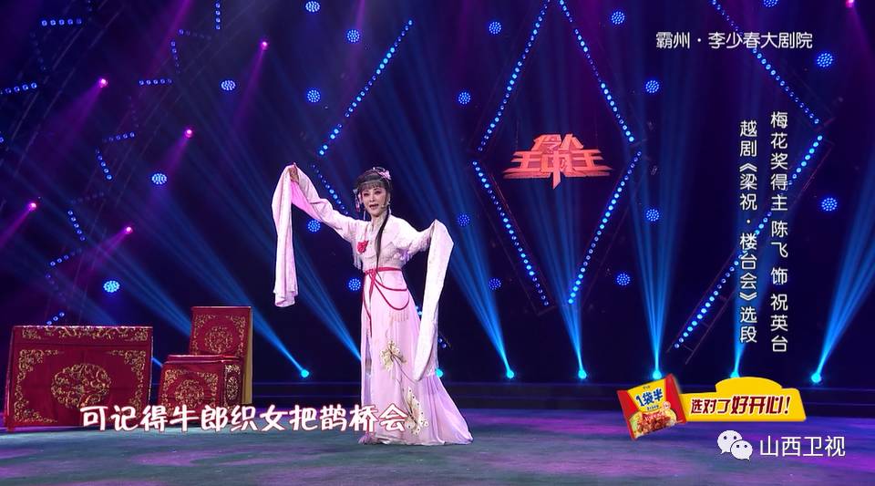 王中王四肖选一肖期期准——揭秘精准预测的秘密，揭秘王中王四肖选一肖期期准的精准预测秘诀