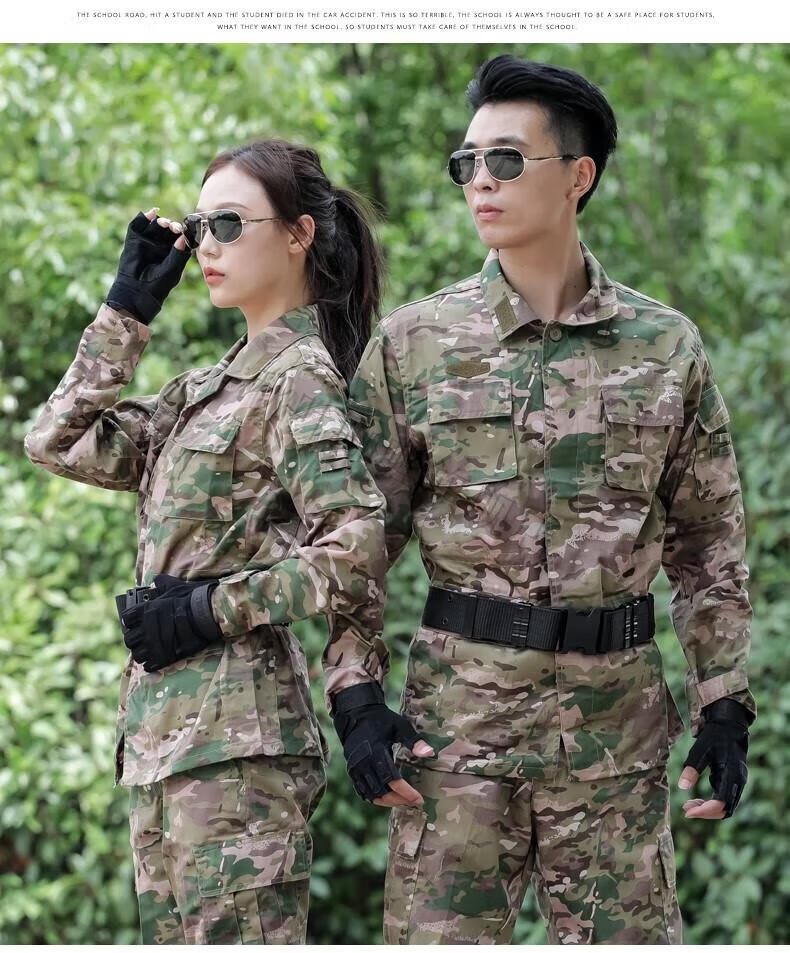 探索新一代，21款军用迷彩服的功能与特点，揭秘新一代军用迷彩服，21款功能与特点全解析