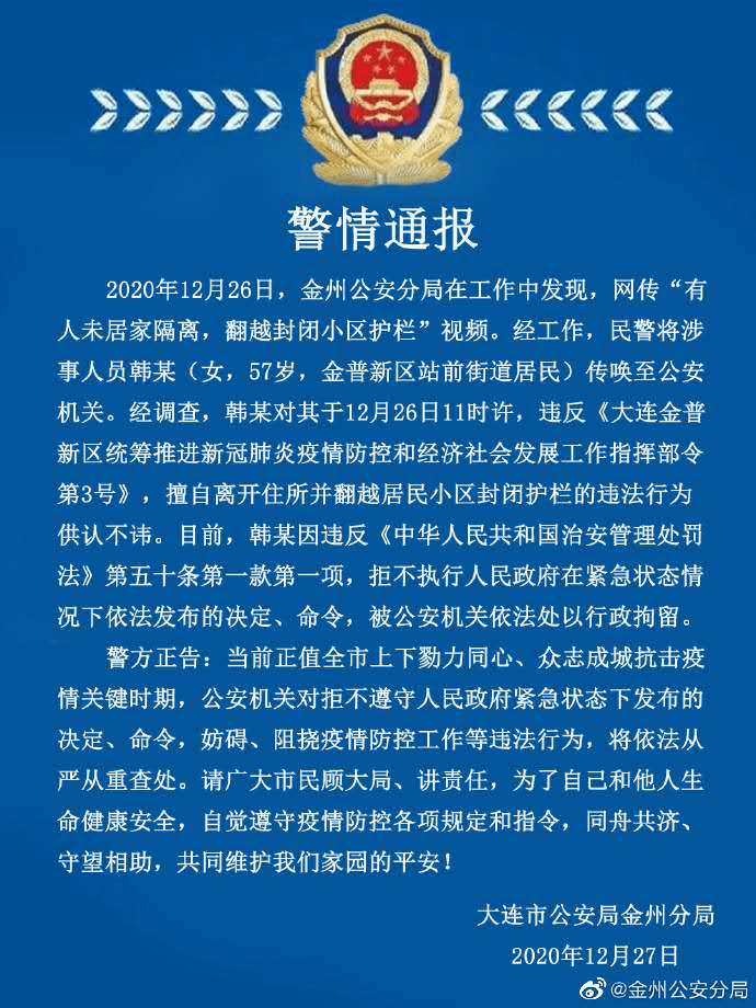 今天重大新闻简短，今日重大新闻摘要