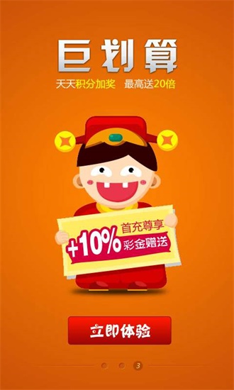 正版王中王一肖二码中特，探索真实与价值的源泉，探索真实与价值源泉，正版王中王一肖二码中特