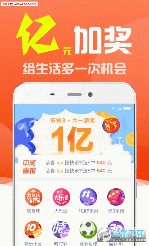 刘伯温三期必出一肖——探寻神秘预言背后的真相，刘伯温三期必出一肖，神秘预言真相探寻
