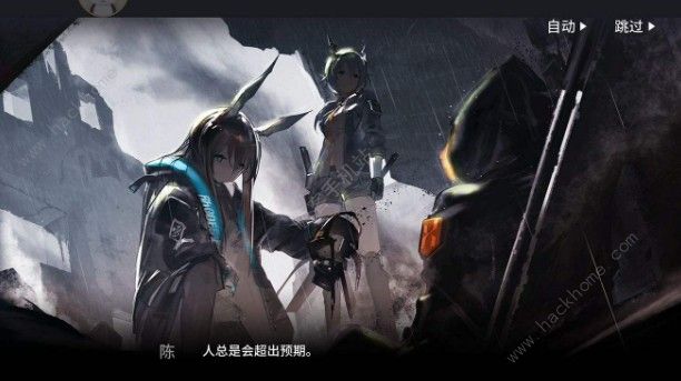 明日方舟黄铁行动，深度解析与前瞻，明日方舟黄铁行动深度解析与前瞻展望