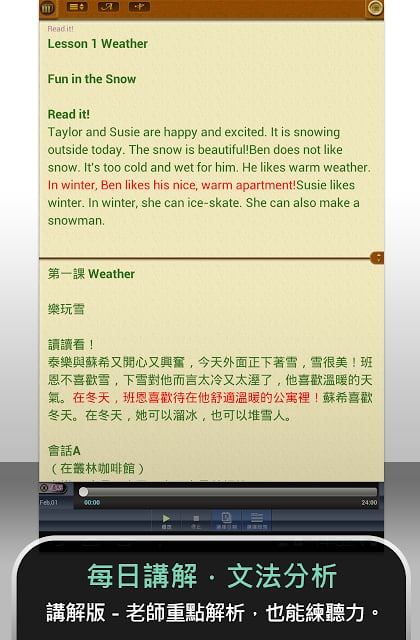 最新消息的全球影响力及其重要性，全球消息影响力揭秘，最新动态及其重要性