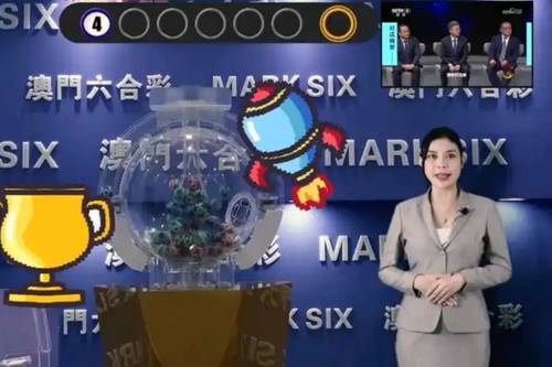 新澳2025今晚开奖结果揭晓，期待与惊喜交织的夜晚，新澳2025今晚开奖结果揭晓，期待与惊喜交织的盛宴