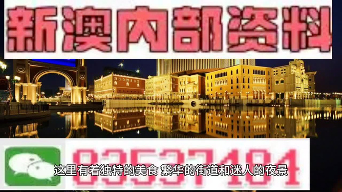 澳门今晚开奖最快的网站