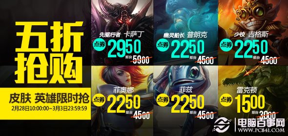 新奥天天免费资料，探索与启示，新奥天天免费资料的探索与启示