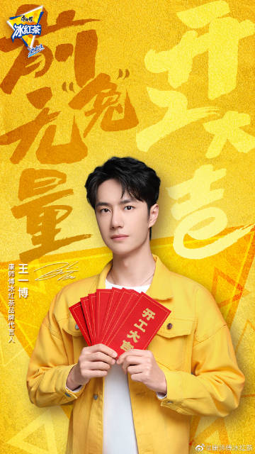 王中王一肖特大公开，揭秘背后的故事与意义，揭秘王中王一肖背后的故事与深层意义